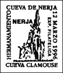 Kasownik: Nerja, 12.03.1996