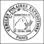 Kasownik: Paris Louvre, 22.12.1999