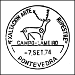 Kasownik: Pontevedra, 7.09.1974
