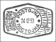 Kasownik: Postojna, 24.12.1953