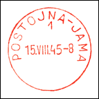 Kasownik: Postojna-jama, 15.08.1945