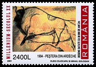 Znaczek: Rumunia 5580