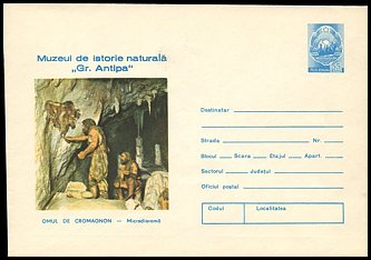 Całostka Ck: Rumunia U 640