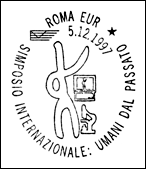 Kasownik: Roma EUR, 25.12.1997