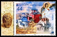 Znaczek: Serbia 460