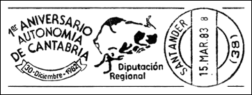 Kasownik: Santander, 15.03.1983