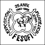 Kasownik: Santander, 27.09.1988