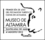 Kasownik: Santillana del Mar, 4.08.2015