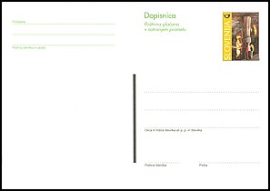 Całostka Cp: Słowenia