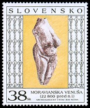 Znaczek: Słowacja 545