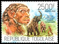 Znaczek: Togo 5340