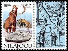 Znaczek: Niuafo'ou 255