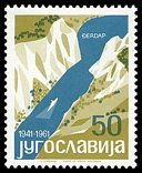 Znaczek: Jugosławia 1000