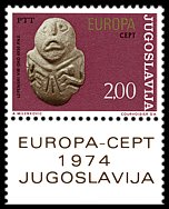 Znaczek: Jugosławia 1557