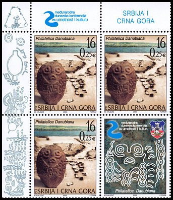 Znaczek: Jugosławia 3145