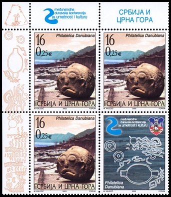 Znaczek: Jugosławia 3146