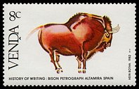 Znaczek: RPA (Venda) 58